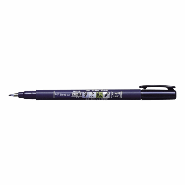 Tombow Štětcový fix Fudenosuke, tvrdost 1 (hard) otevřené