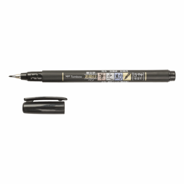Tombow Štětcový fix Fudenosuke, tvrdost 2 (soft) otevřené